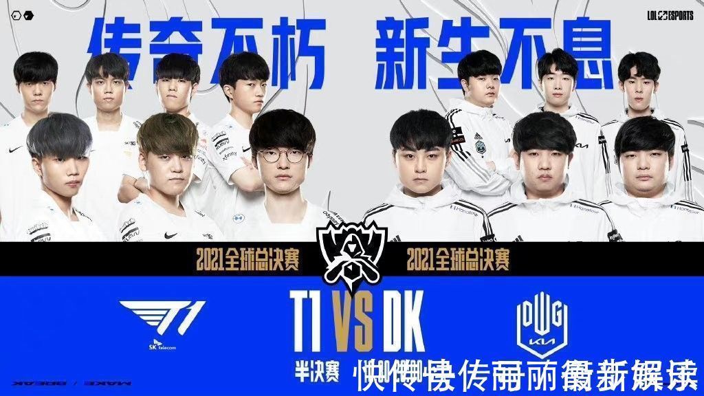 赛中对阵马 赛中对阵马