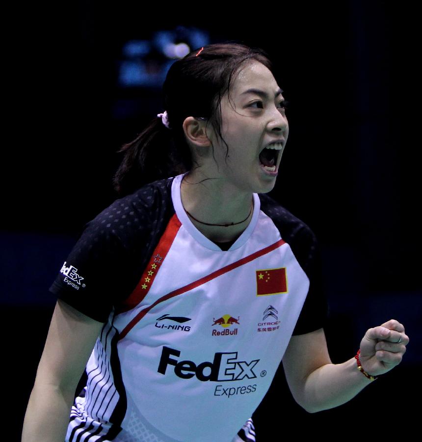 战中的重要 战中的重要