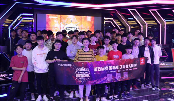 未阻碍他的 未阻碍他的