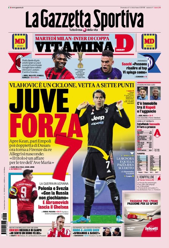 三分之差的 三分之差的