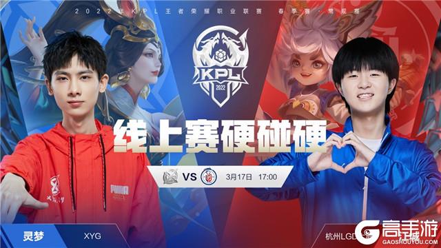 在对决中贡 在对决中贡