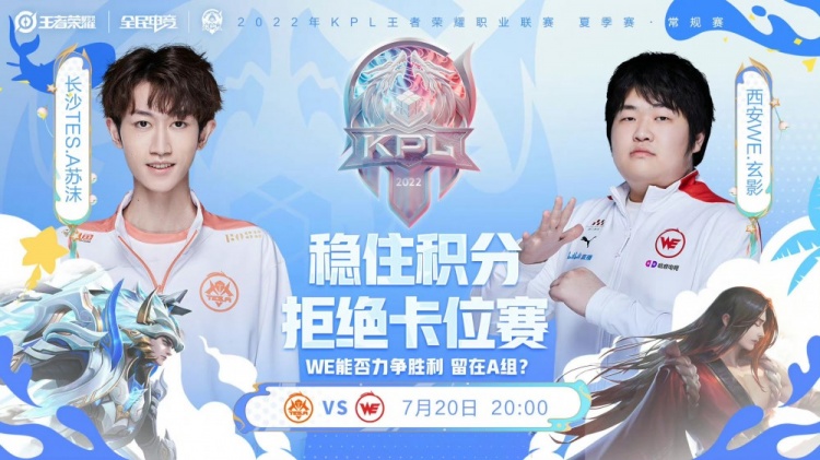 的组织能力 的组织能力