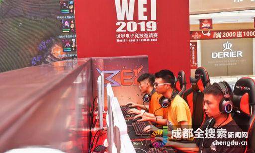 豪强再次汇 豪强再次汇