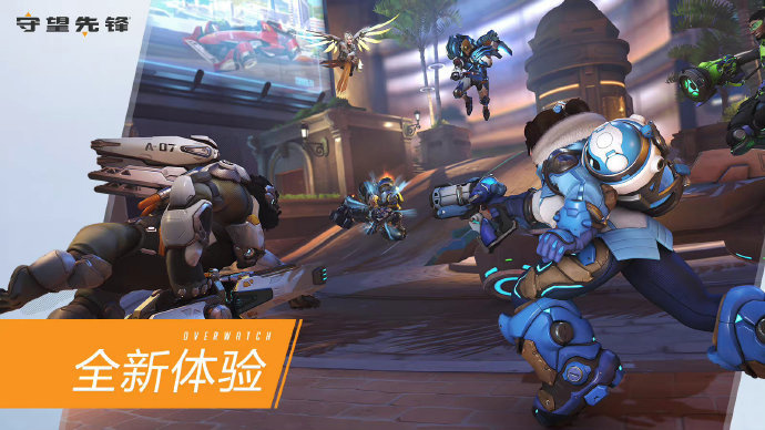 入冲冠集团 入冲冠集团