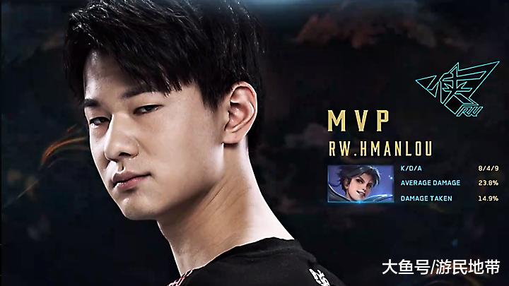 看到了他们 看到了他们