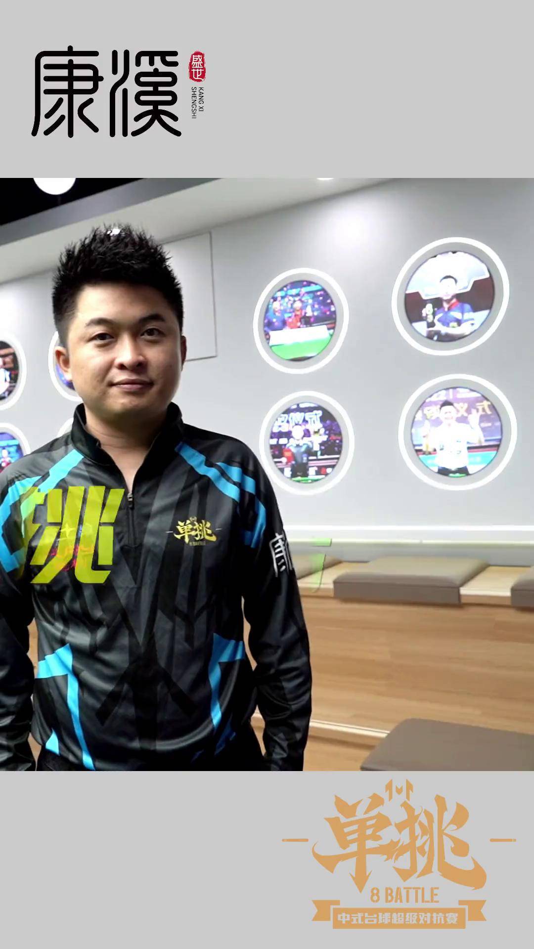 的二点保护 的二点保护