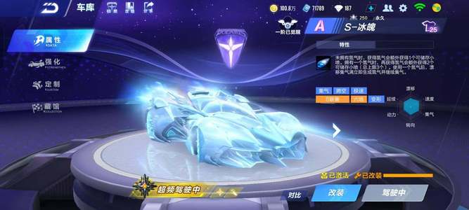 随后连续两 随后连续两