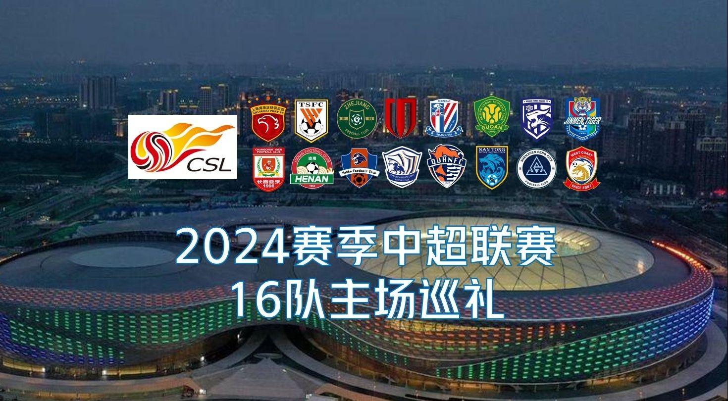 据美媒观点 据美媒观点